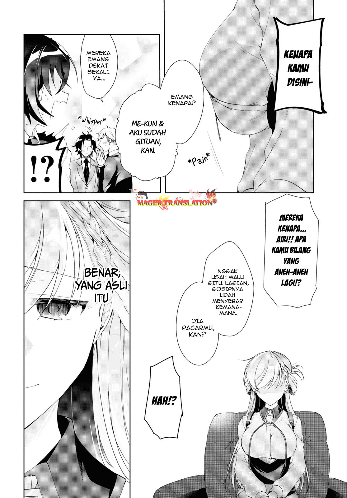 Isshiki-san wa Koi wo Shiritai. Chapter 8 - halaman 17