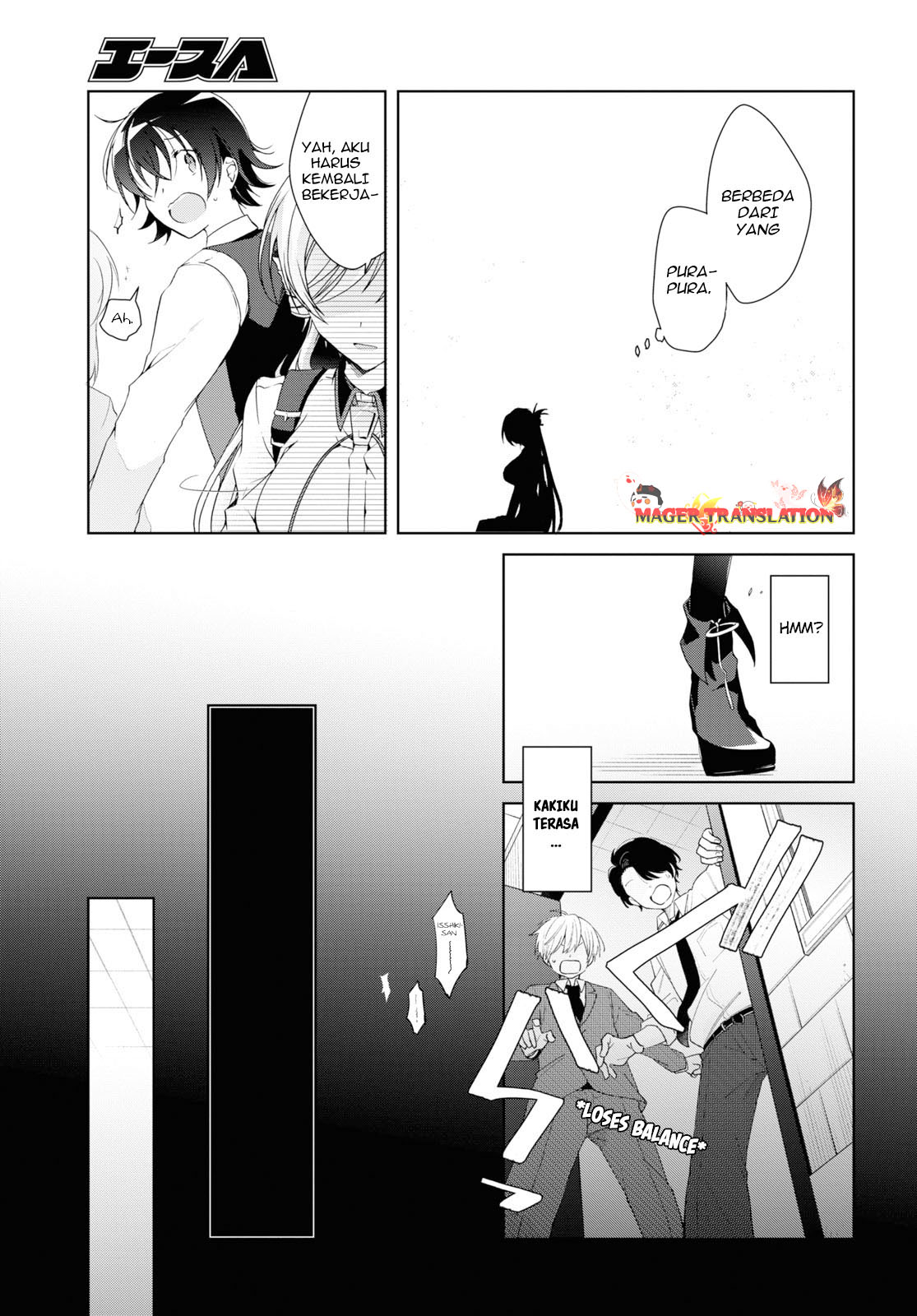Isshiki-san wa Koi wo Shiritai. Chapter 8 - halaman 18