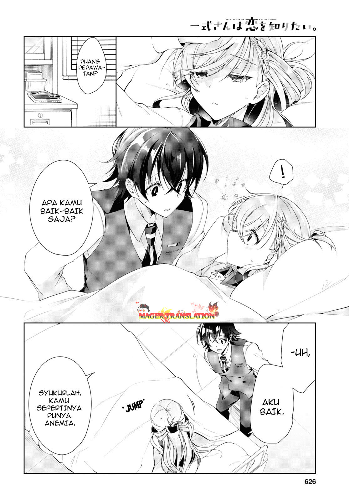 Isshiki-san wa Koi wo Shiritai. Chapter 8 - halaman 19