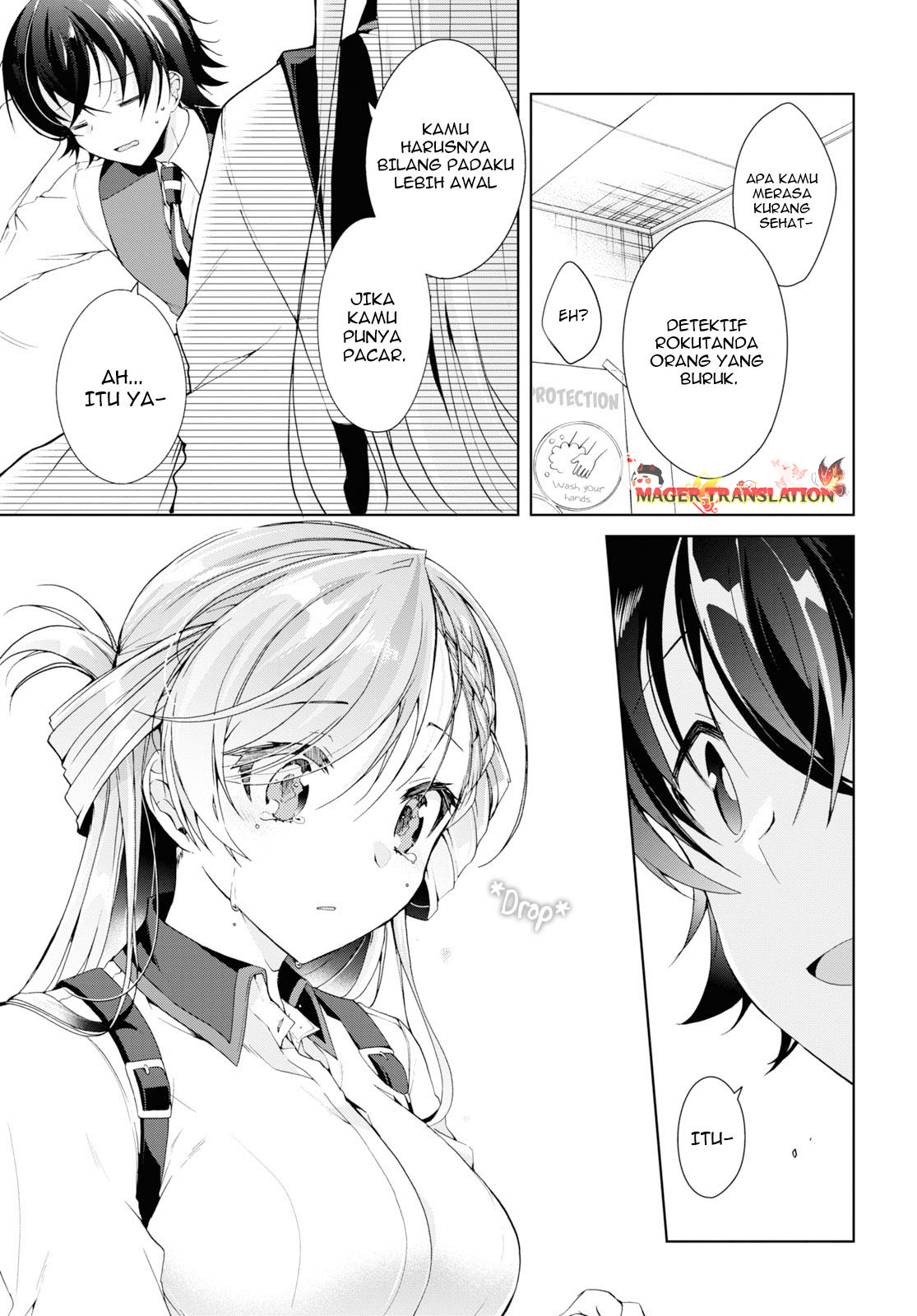 Isshiki-san wa Koi wo Shiritai. Chapter 8 - halaman 20