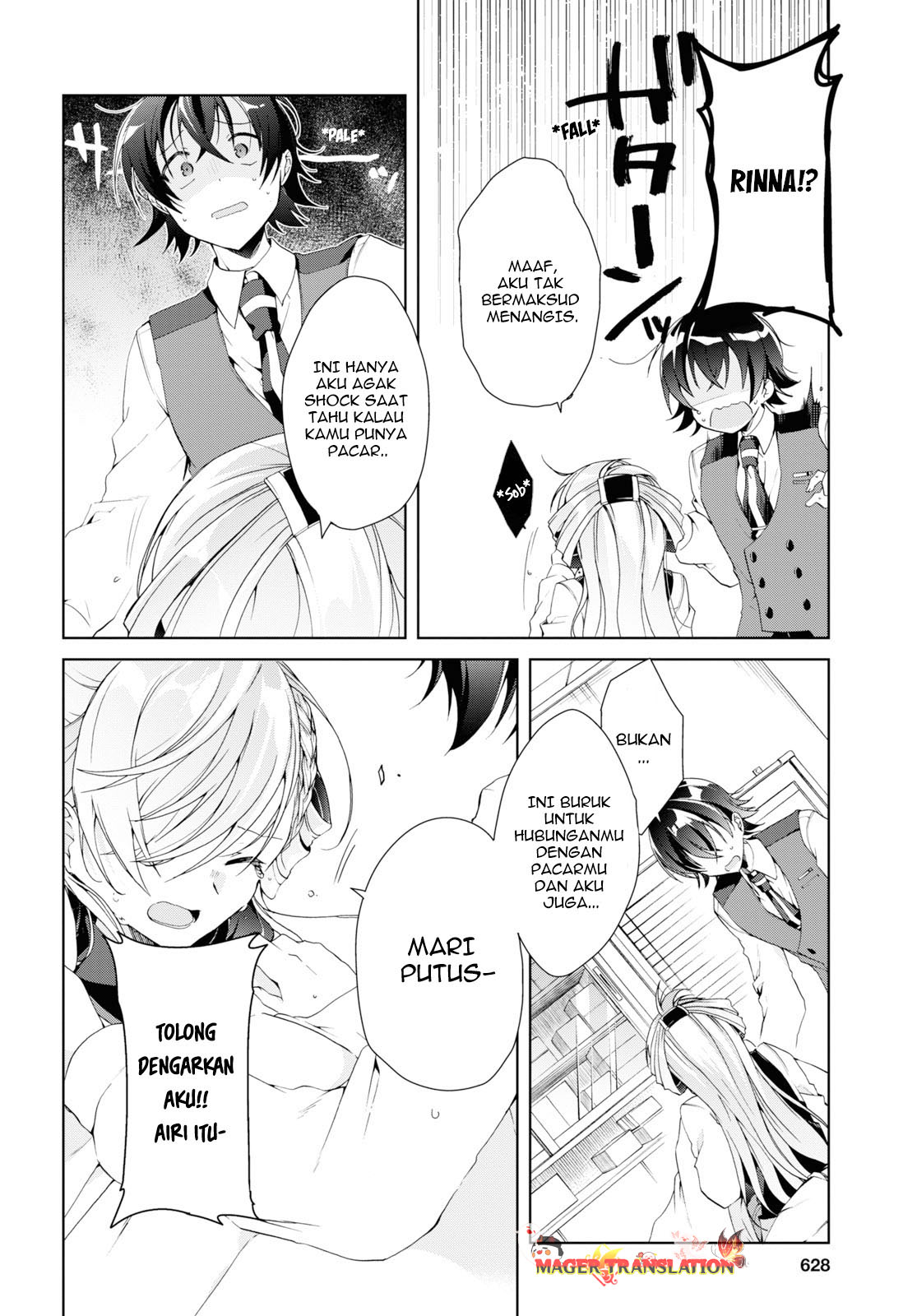 Isshiki-san wa Koi wo Shiritai. Chapter 8 - halaman 21