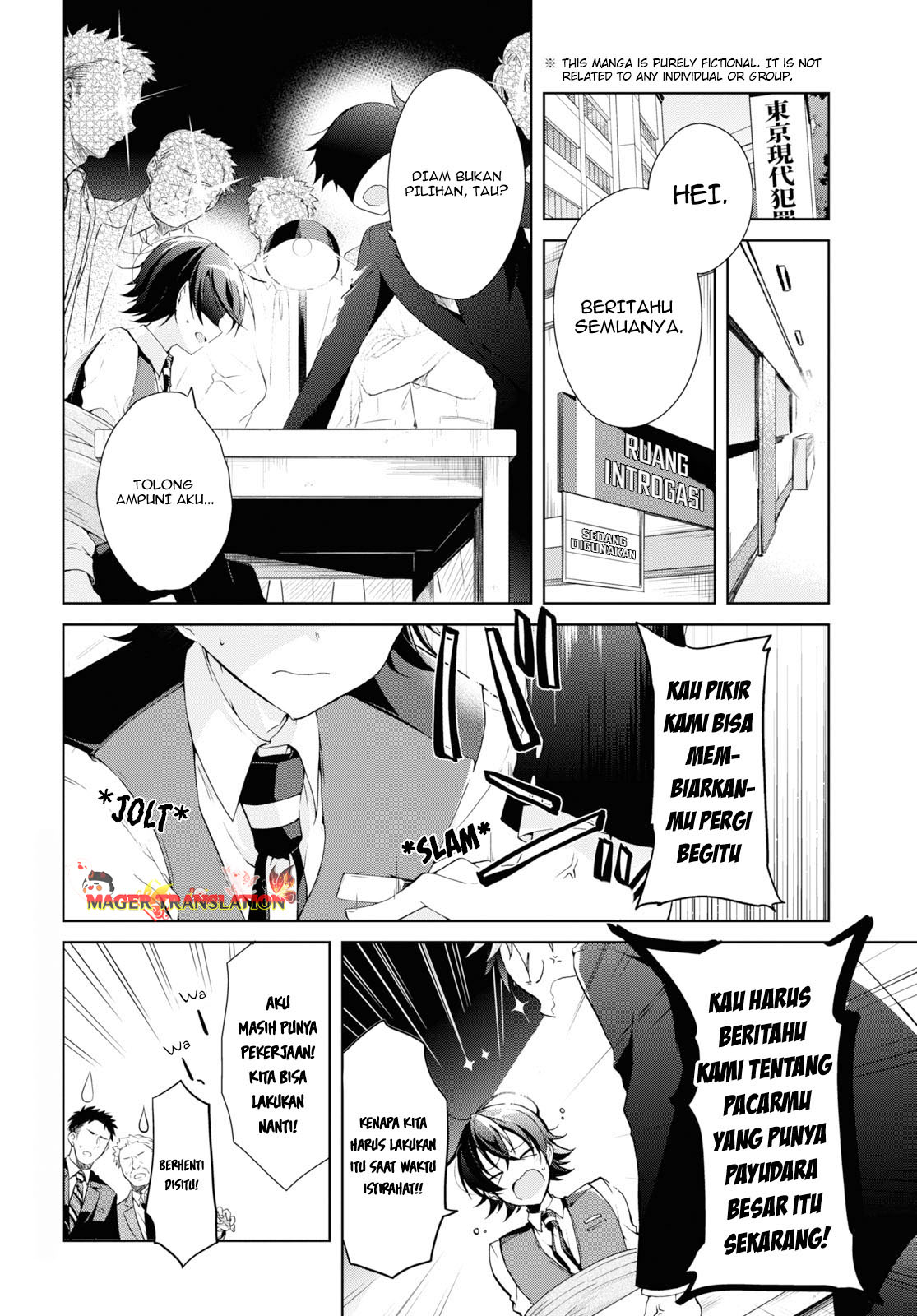 Isshiki-san wa Koi wo Shiritai. Chapter 8 - halaman 3