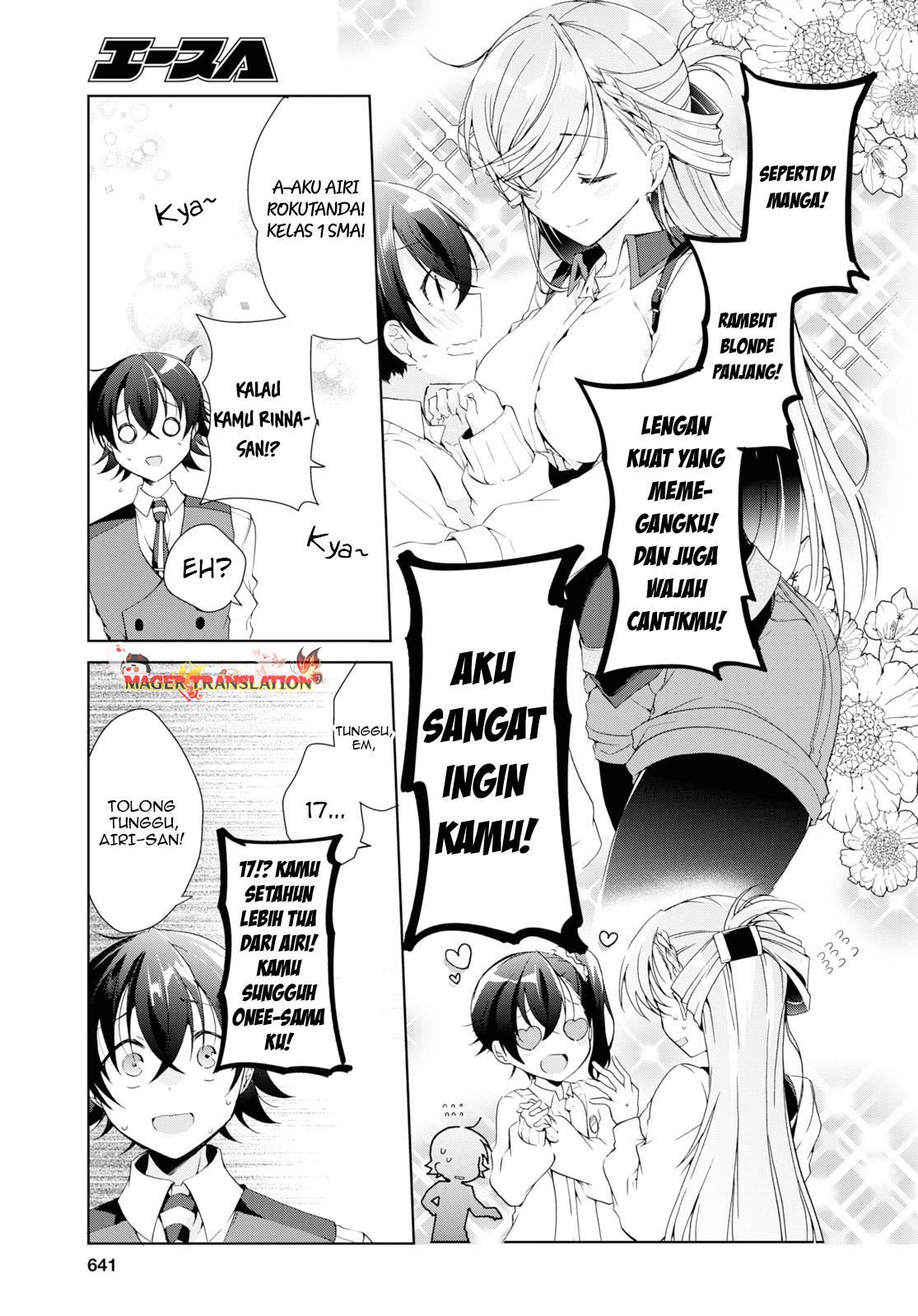 Isshiki-san wa Koi wo Shiritai. Chapter 8 - halaman 34
