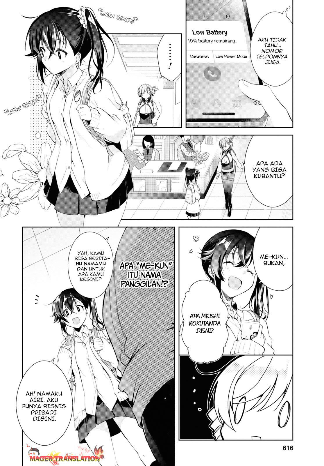 Isshiki-san wa Koi wo Shiritai. Chapter 8 - halaman 9