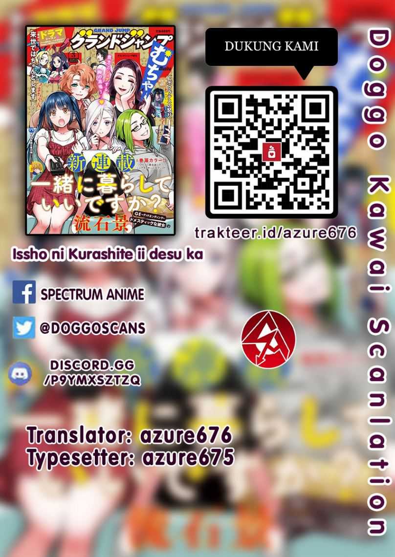Issho ni Kurashite Ii desu ka? Chapter 1 - halaman 1