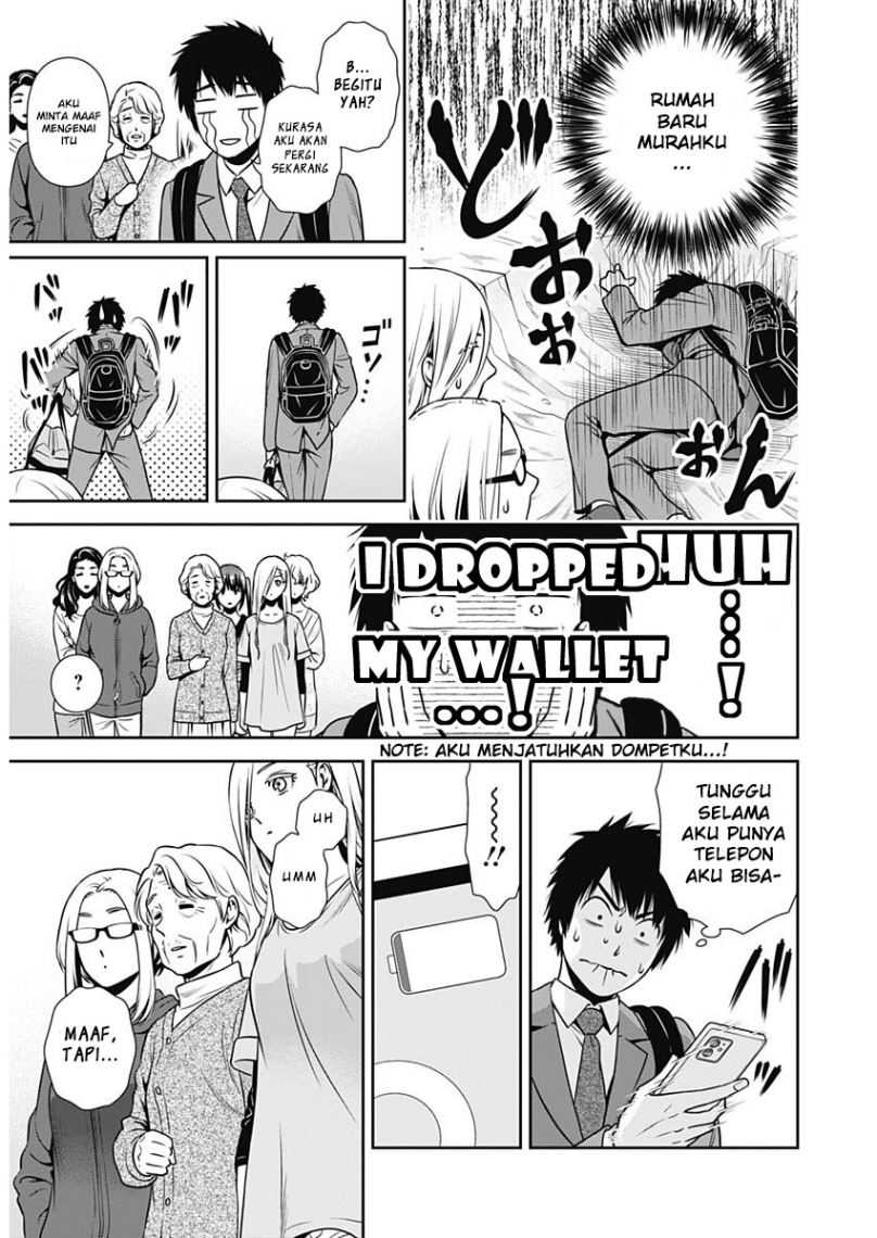 Issho ni Kurashite Ii desu ka? Chapter 1 - halaman 13