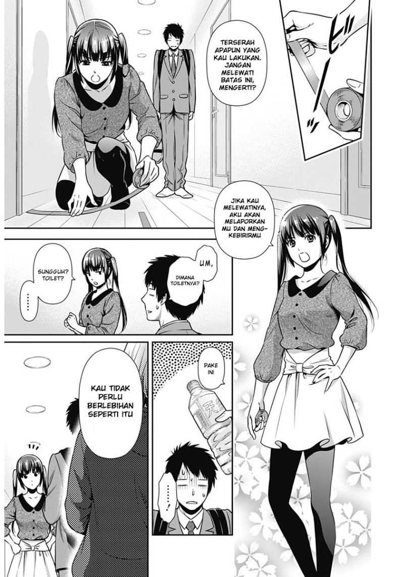 Issho ni Kurashite Ii desu ka? Chapter 1 - halaman 15