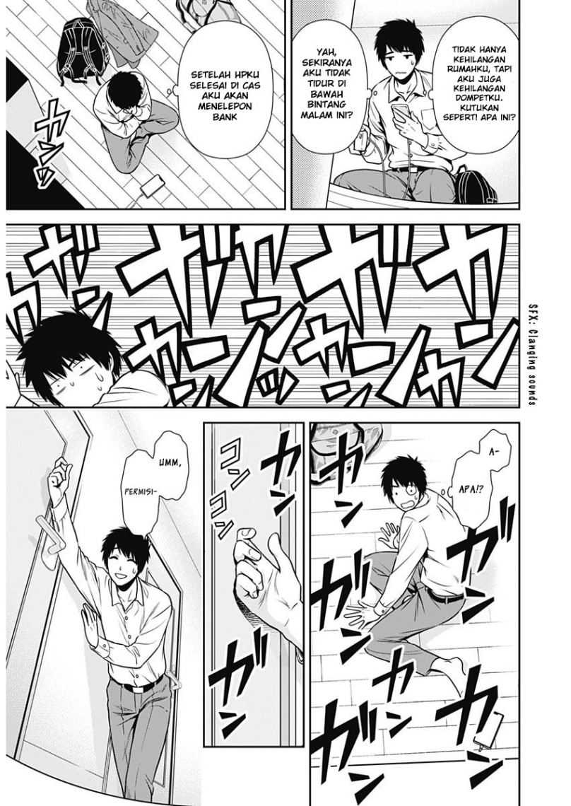 Issho ni Kurashite Ii desu ka? Chapter 1 - halaman 17