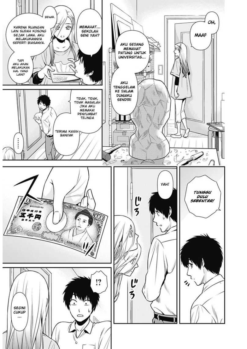 Issho ni Kurashite Ii desu ka? Chapter 1 - halaman 19