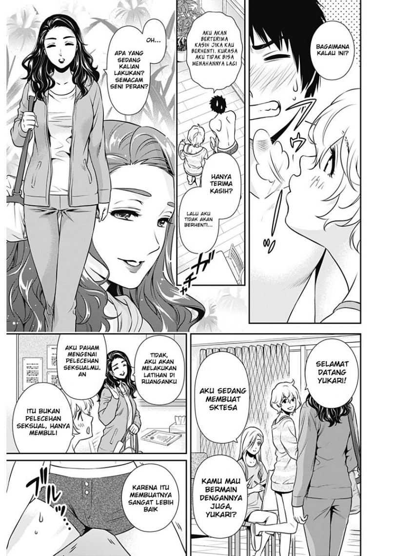 Issho ni Kurashite Ii desu ka? Chapter 1 - halaman 23