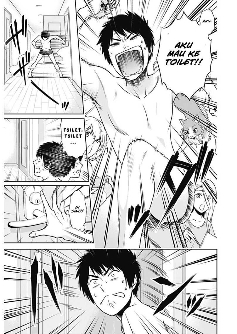 Issho ni Kurashite Ii desu ka? Chapter 1 - halaman 29