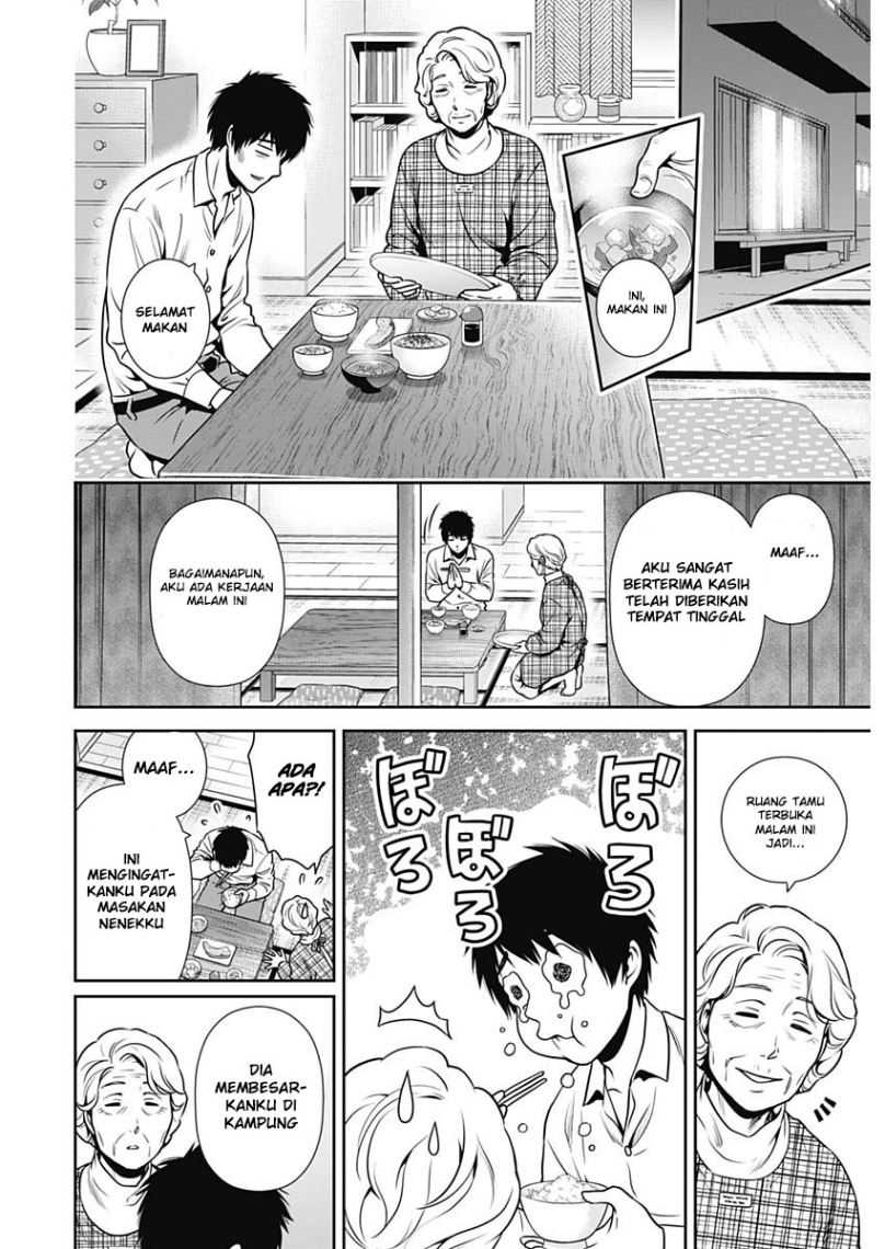 Issho ni Kurashite Ii desu ka? Chapter 1 - halaman 34