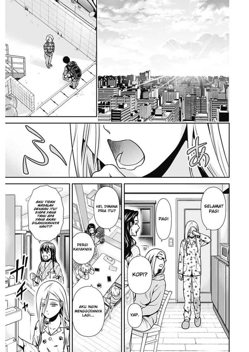 Issho ni Kurashite Ii desu ka? Chapter 1 - halaman 37