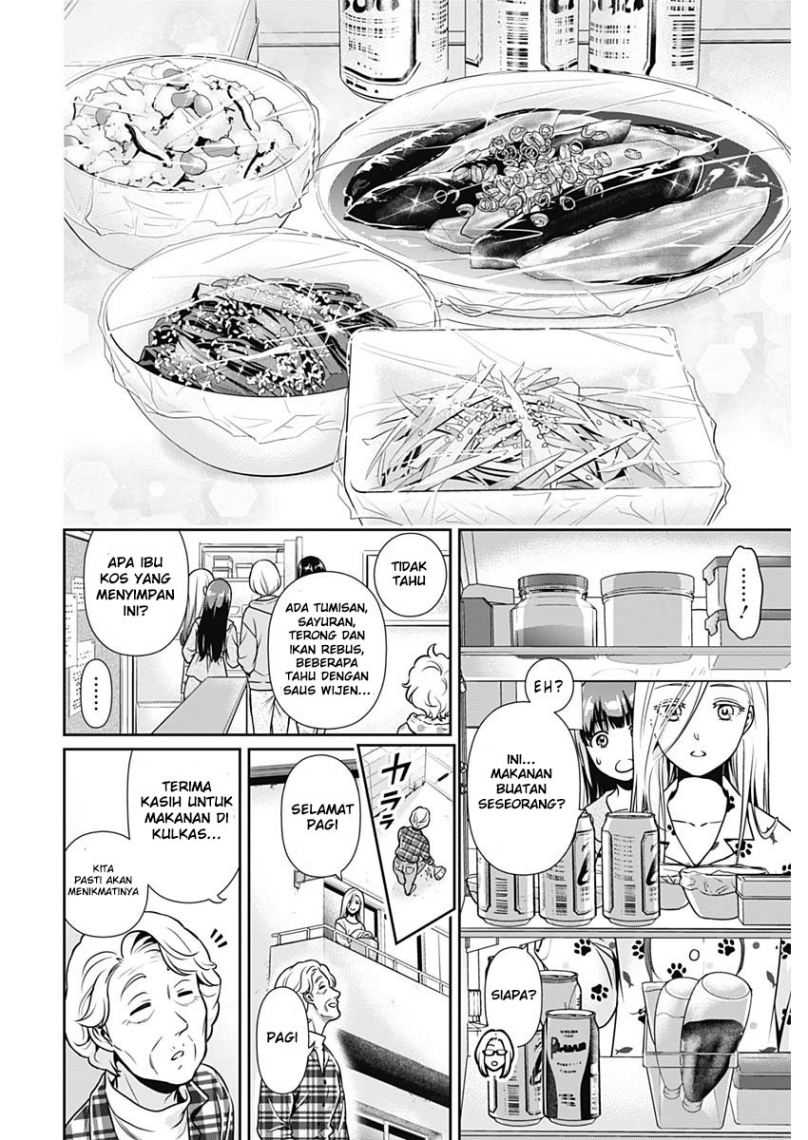 Issho ni Kurashite Ii desu ka? Chapter 1 - halaman 38
