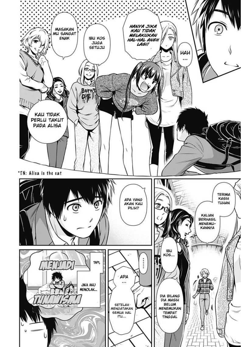 Issho ni Kurashite Ii desu ka? Chapter 1 - halaman 45
