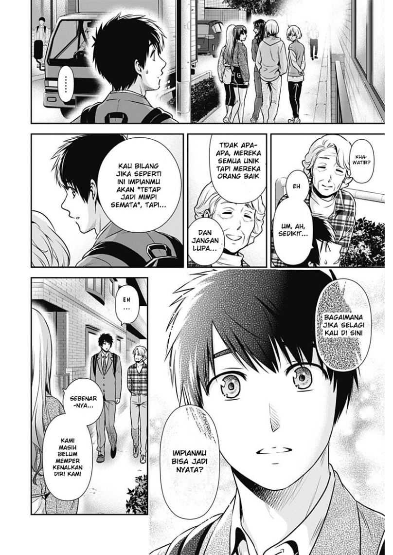 Issho ni Kurashite Ii desu ka? Chapter 1 - halaman 47
