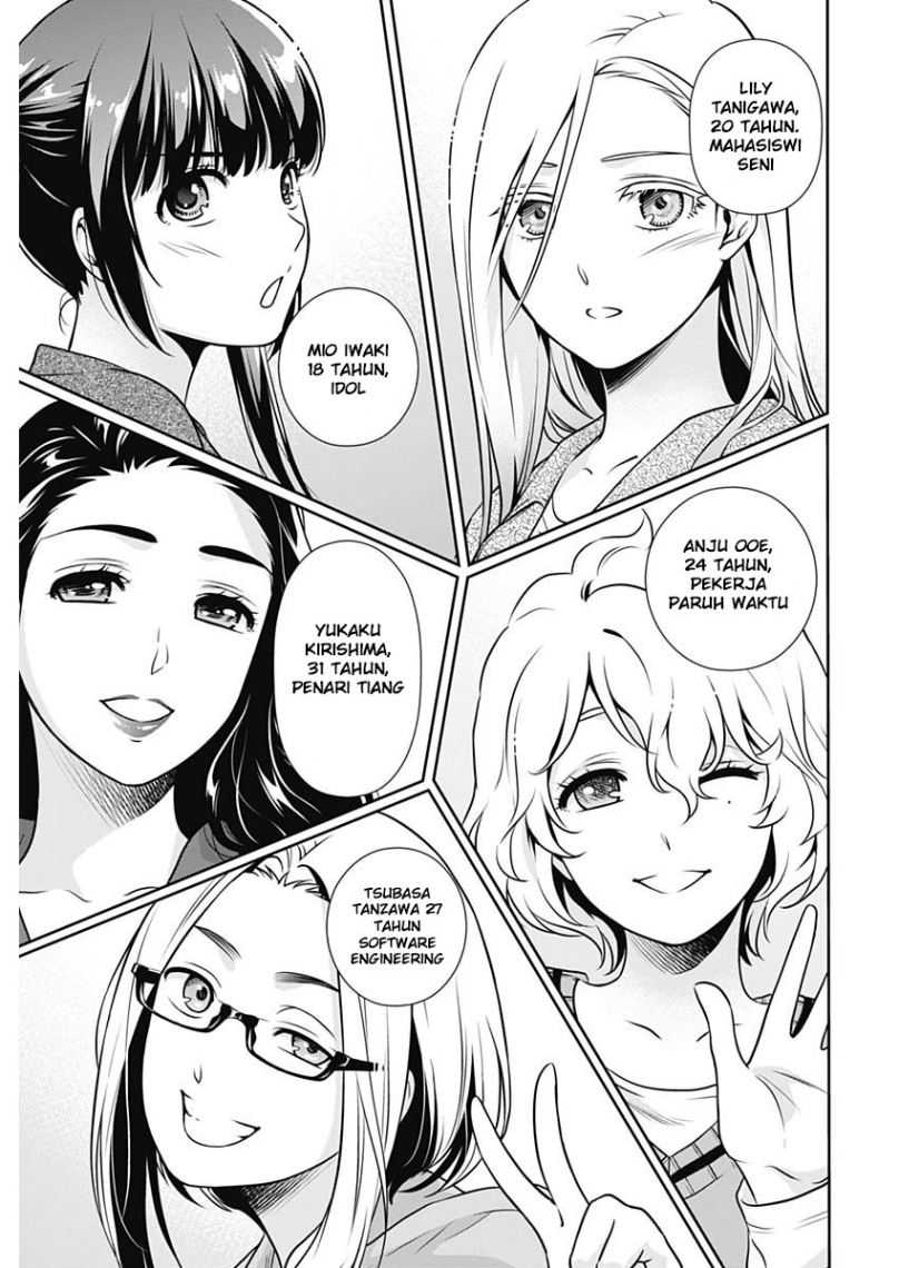 Issho ni Kurashite Ii desu ka? Chapter 1 - halaman 48