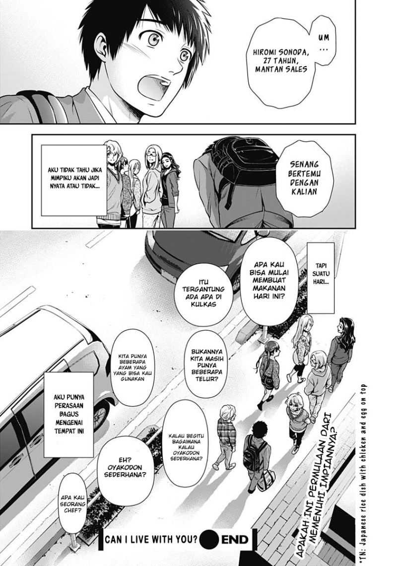 Issho ni Kurashite Ii desu ka? Chapter 1 - halaman 49
