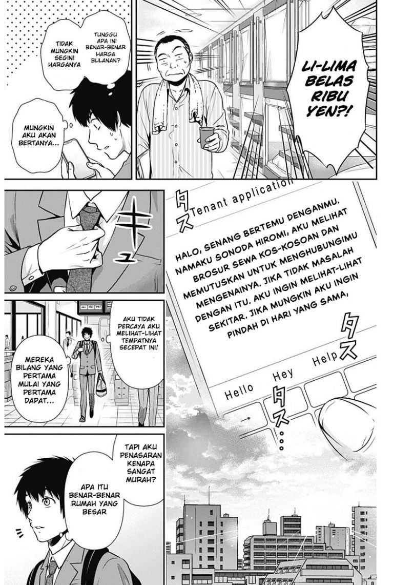 Issho ni Kurashite Ii desu ka? Chapter 1 - halaman 9