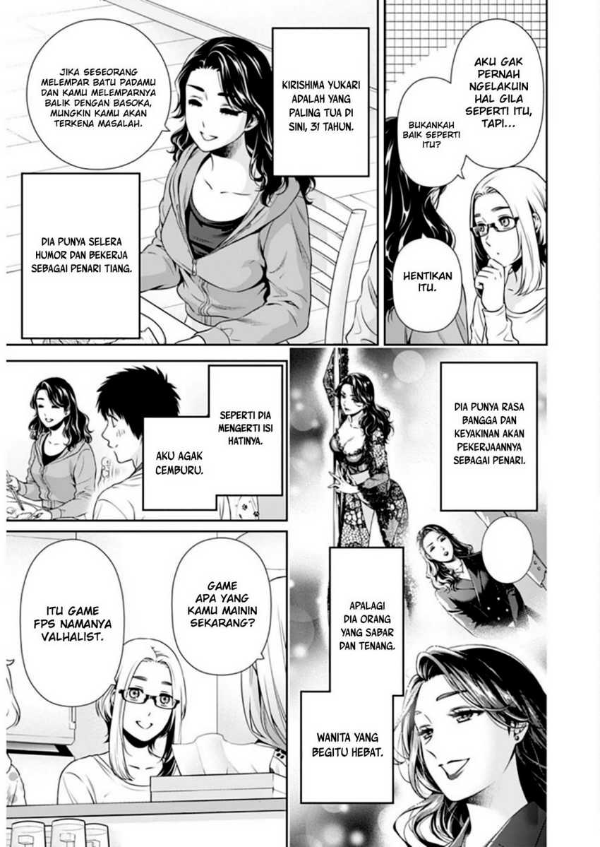 Issho ni Kurashite Ii desu ka? Chapter 10 - halaman 10