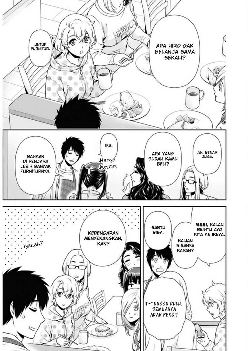 Issho ni Kurashite Ii desu ka? Chapter 10 - halaman 12