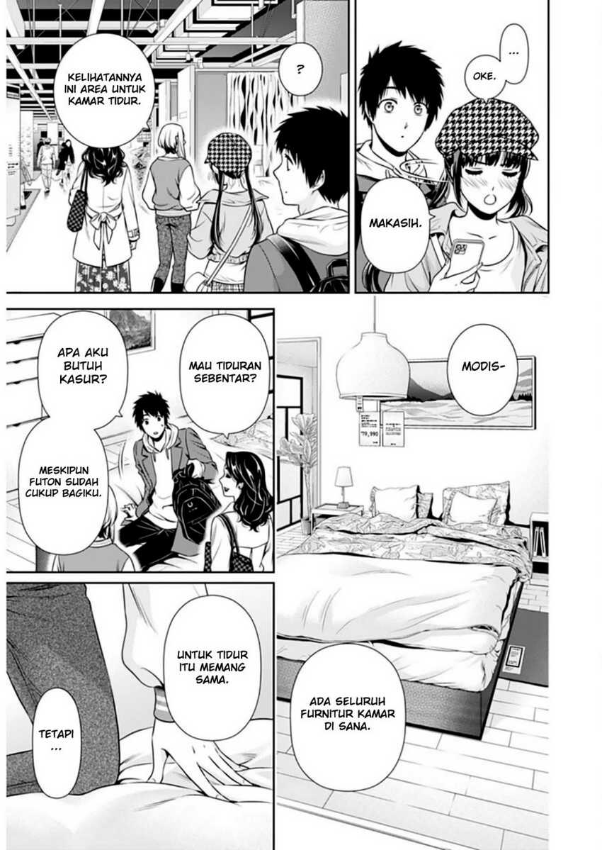 Issho ni Kurashite Ii desu ka? Chapter 10 - halaman 16