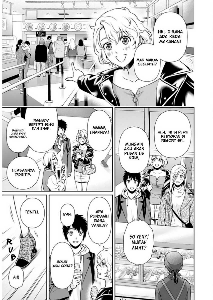 Issho ni Kurashite Ii desu ka? Chapter 10 - halaman 20