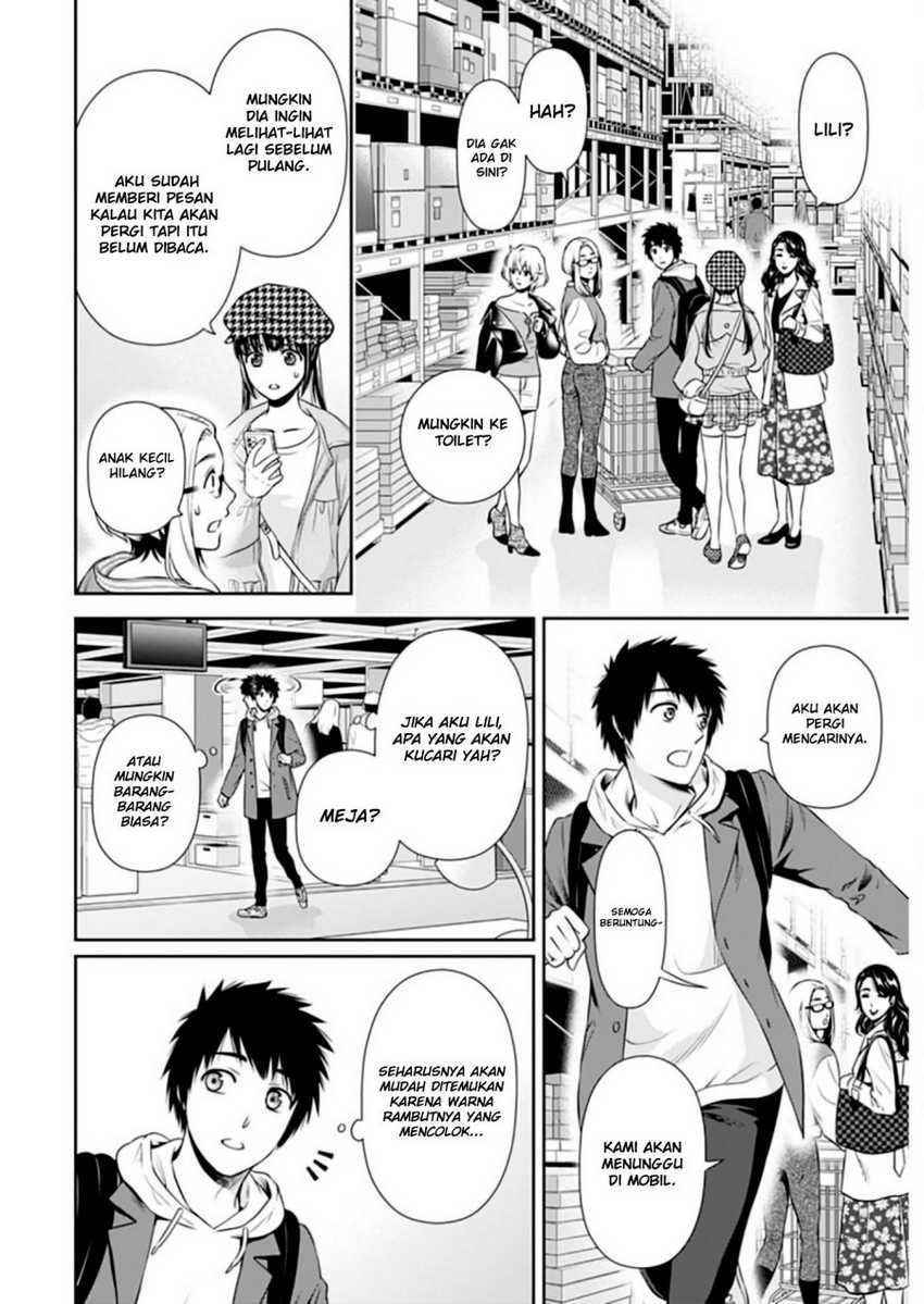 Issho ni Kurashite Ii desu ka? Chapter 10 - halaman 23