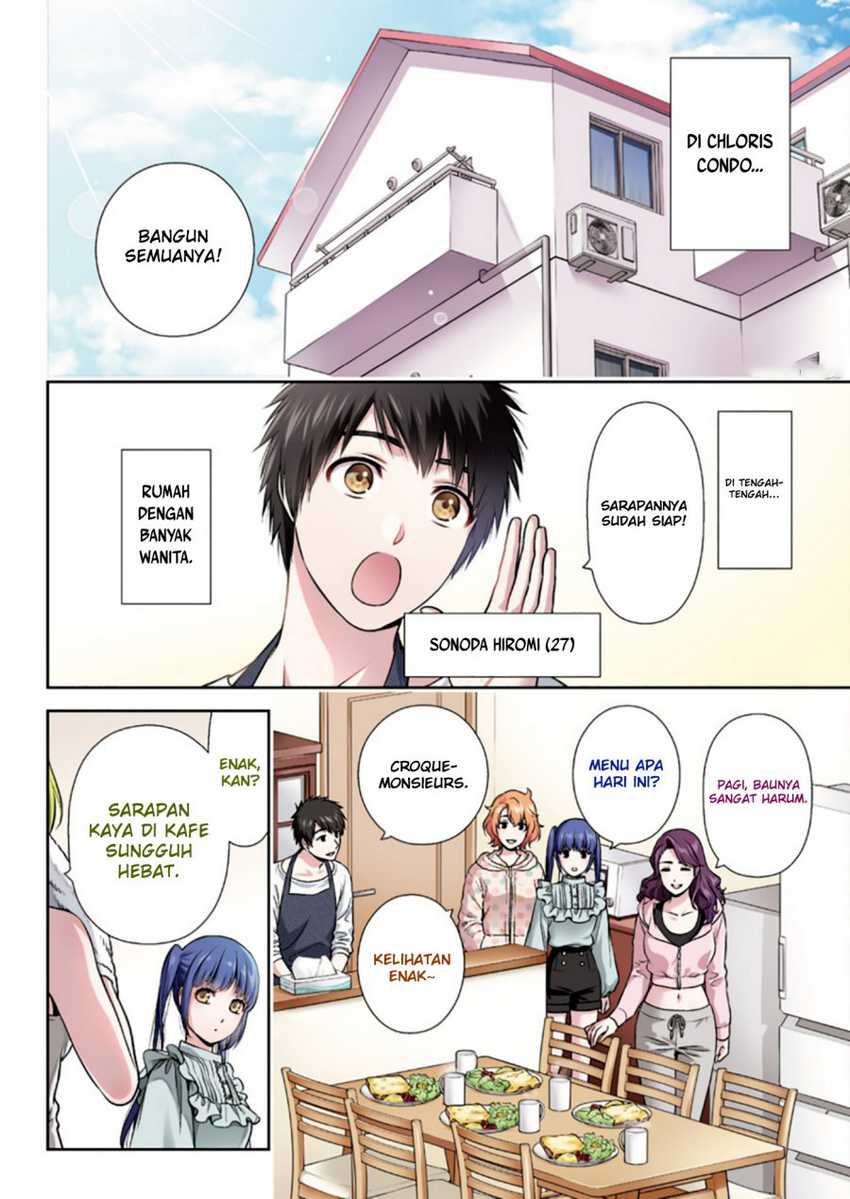 Issho ni Kurashite Ii desu ka? Chapter 10 - halaman 5