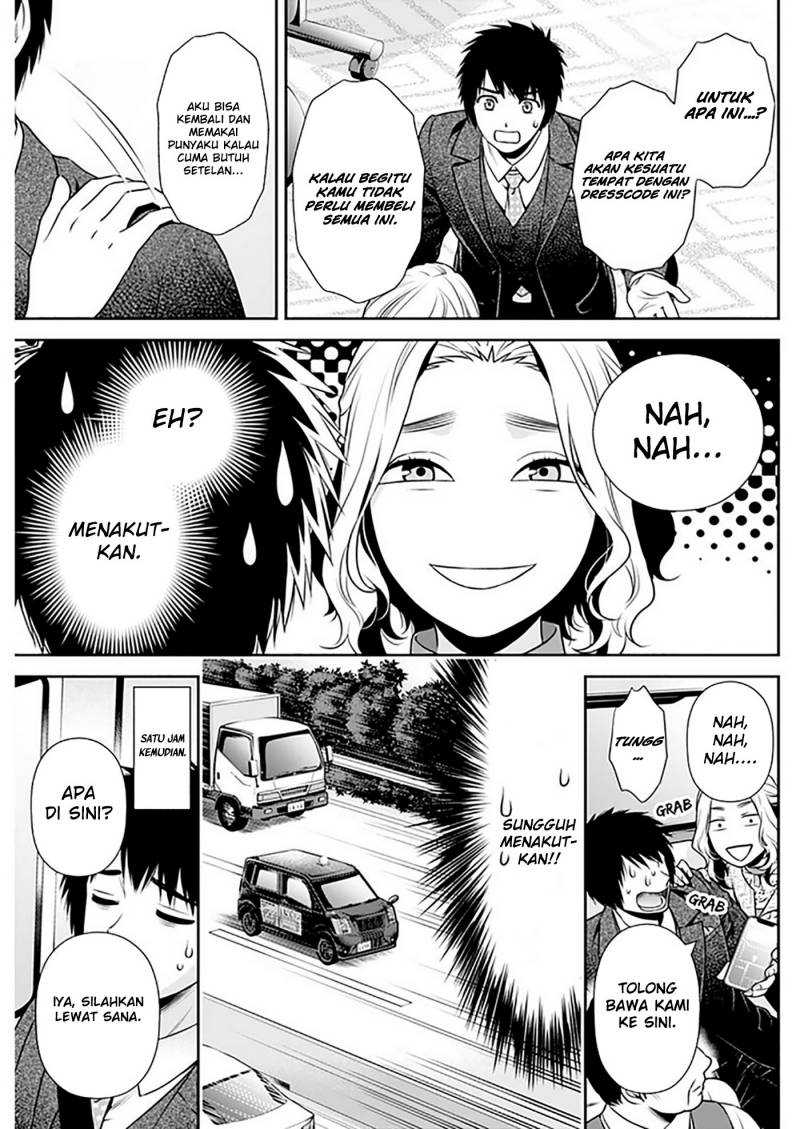 Issho ni Kurashite Ii desu ka? Chapter 11 - halaman 10