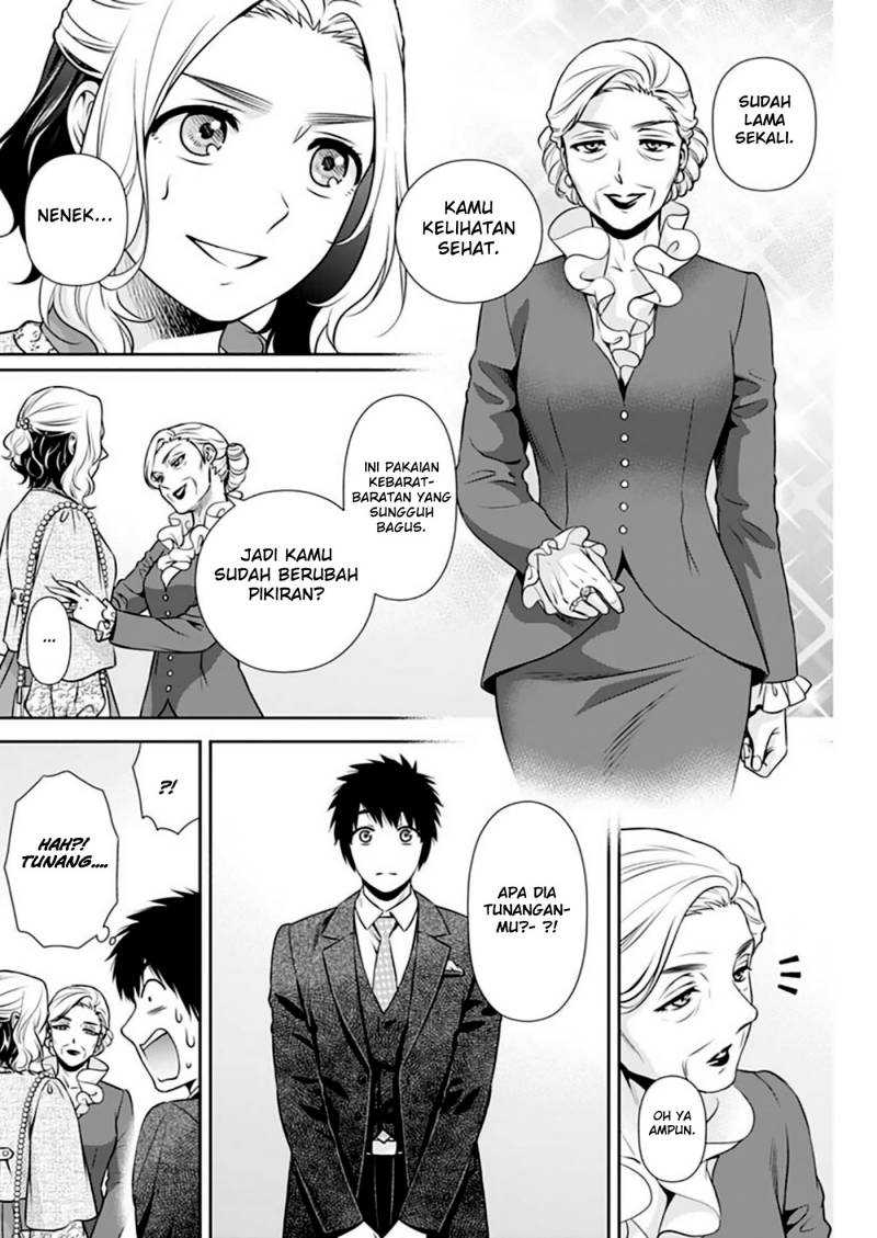Issho ni Kurashite Ii desu ka? Chapter 11 - halaman 13