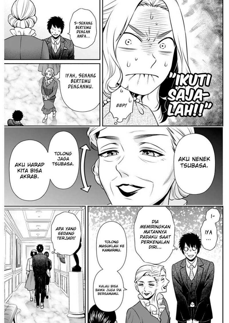 Issho ni Kurashite Ii desu ka? Chapter 11 - halaman 14