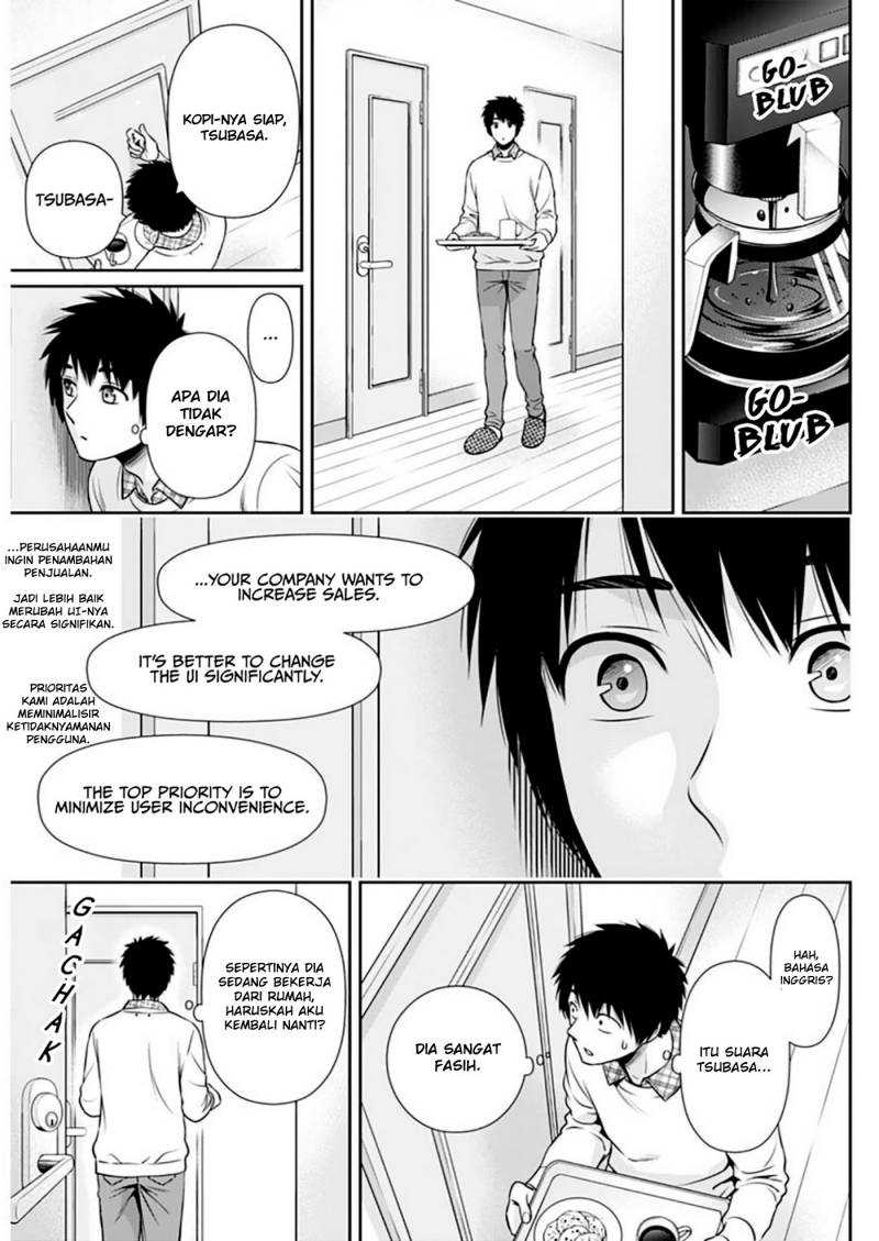 Issho ni Kurashite Ii desu ka? Chapter 11 - halaman 4