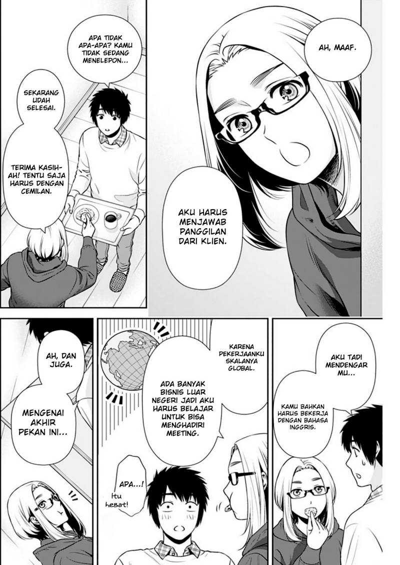 Issho ni Kurashite Ii desu ka? Chapter 11 - halaman 5