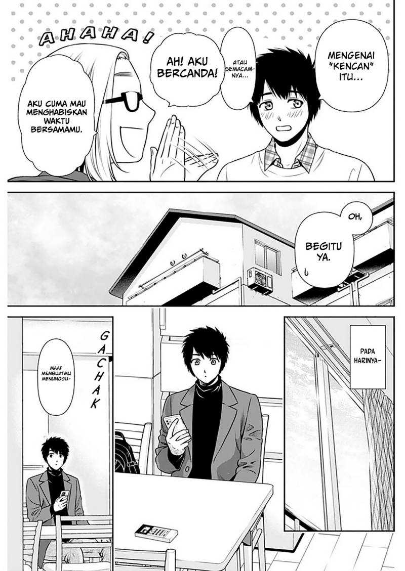 Issho ni Kurashite Ii desu ka? Chapter 11 - halaman 6