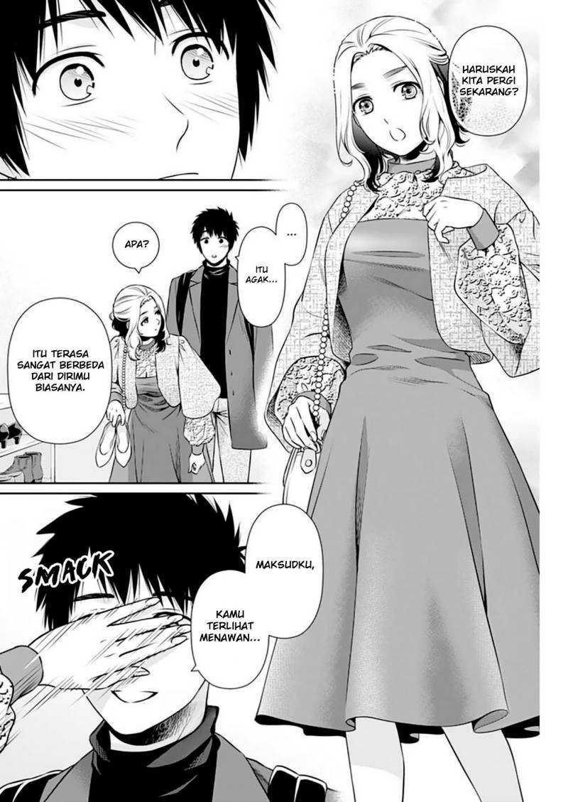 Issho ni Kurashite Ii desu ka? Chapter 11 - halaman 7