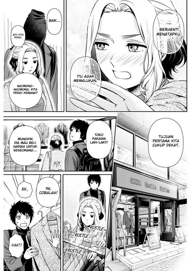 Issho ni Kurashite Ii desu ka? Chapter 11 - halaman 8