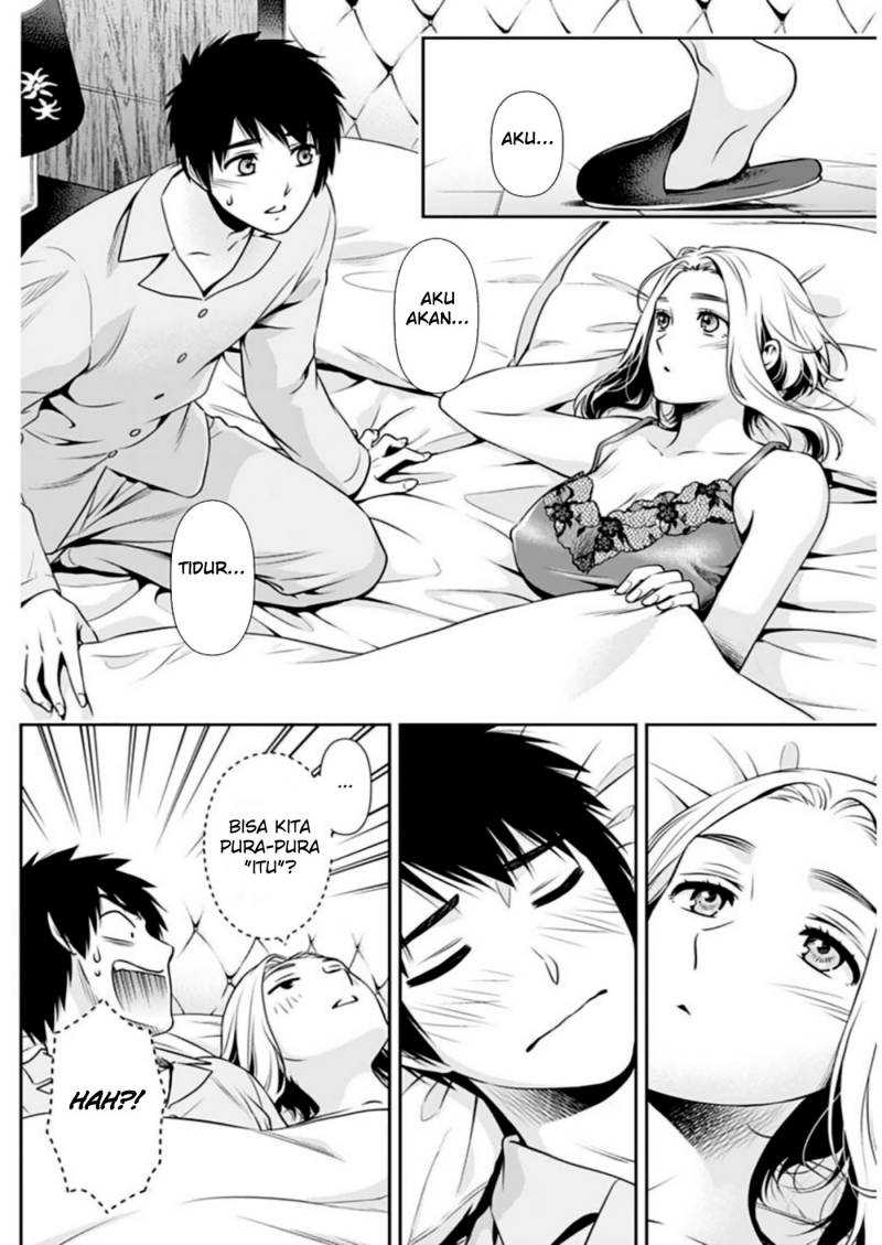 Issho ni Kurashite Ii desu ka? Chapter 12 - halaman 1