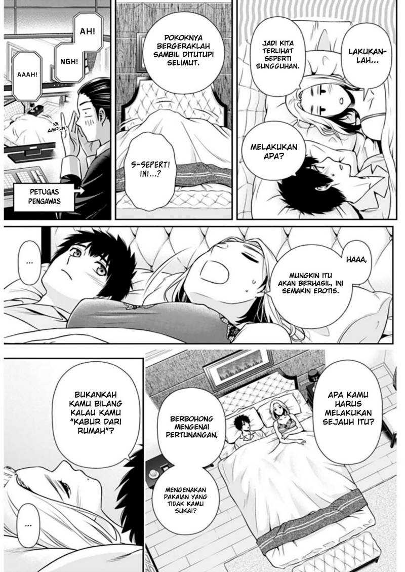 Issho ni Kurashite Ii desu ka? Chapter 12 - halaman 2