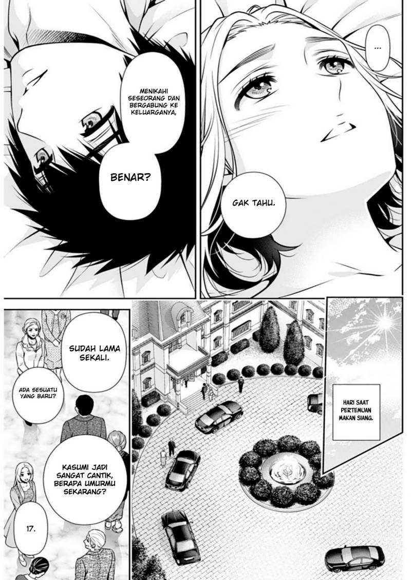Issho ni Kurashite Ii desu ka? Chapter 12 - halaman 4