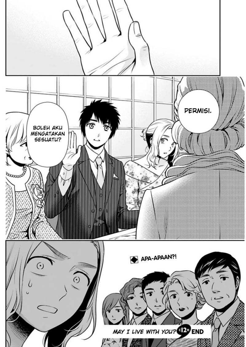 Issho ni Kurashite Ii desu ka? Chapter 12 - halaman 7