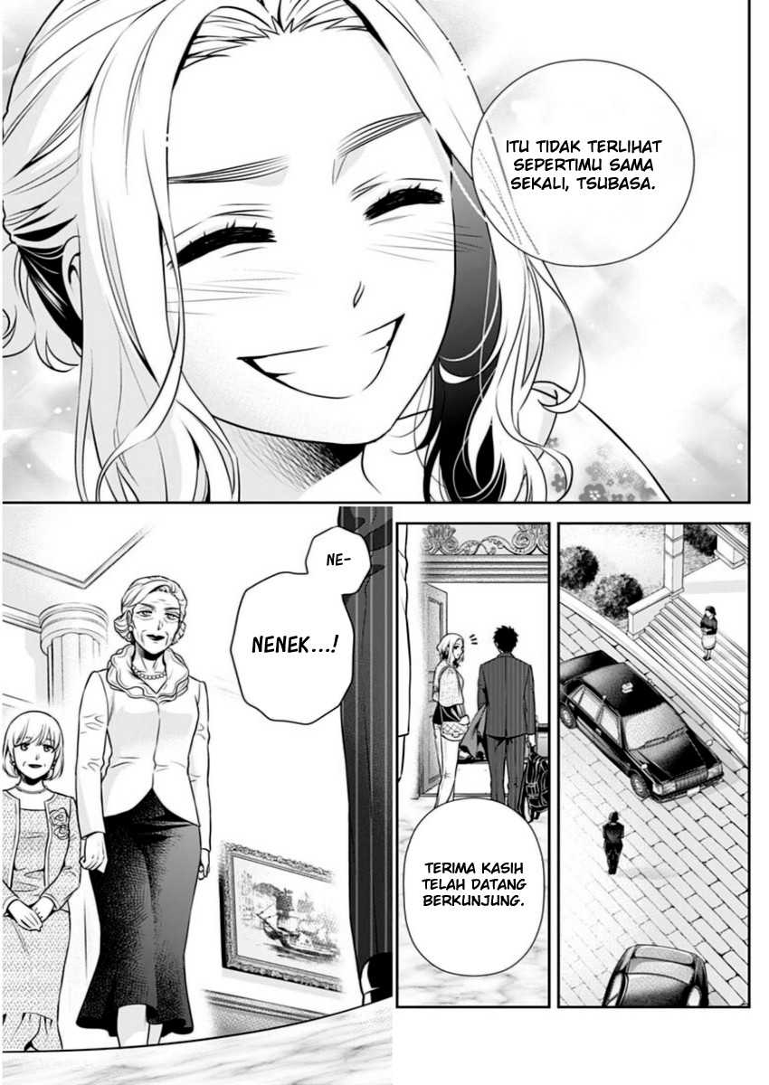 Issho ni Kurashite Ii desu ka? Chapter 13 - halaman 2