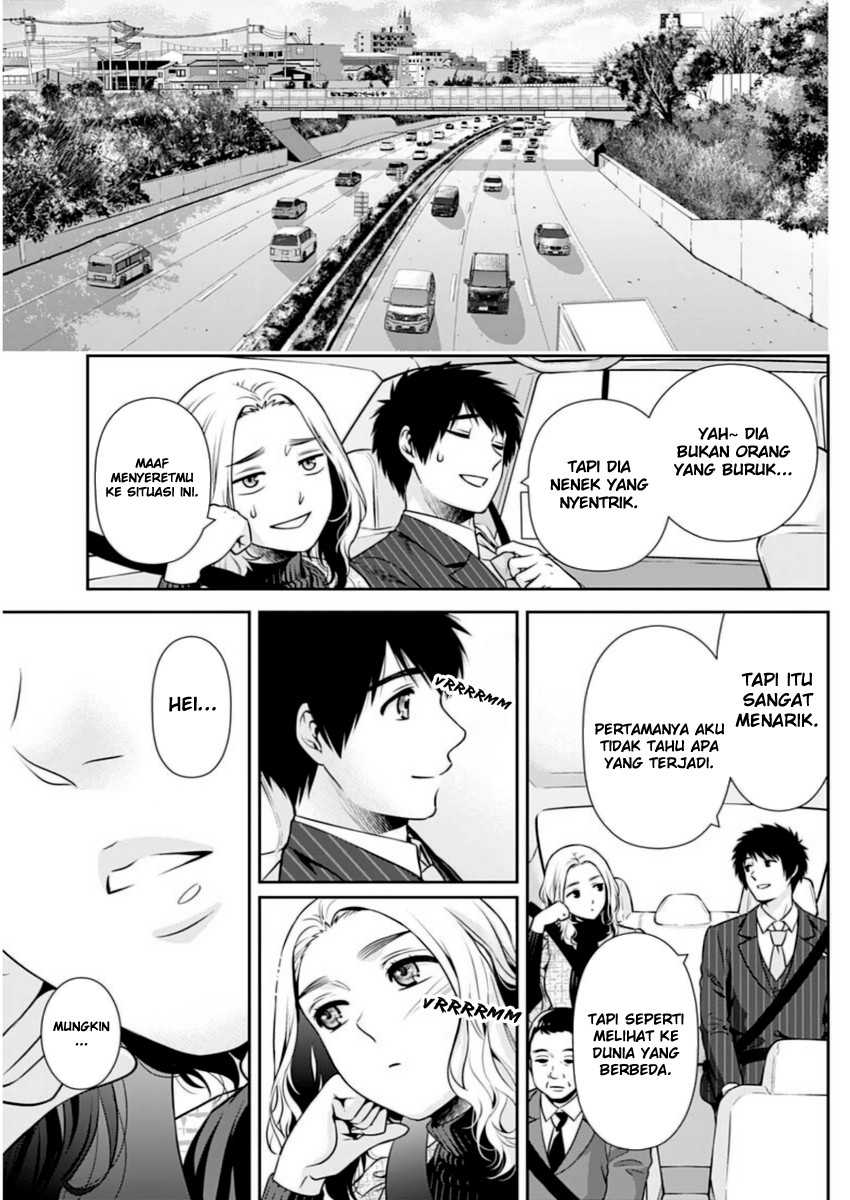 Issho ni Kurashite Ii desu ka? Chapter 13 - halaman 4