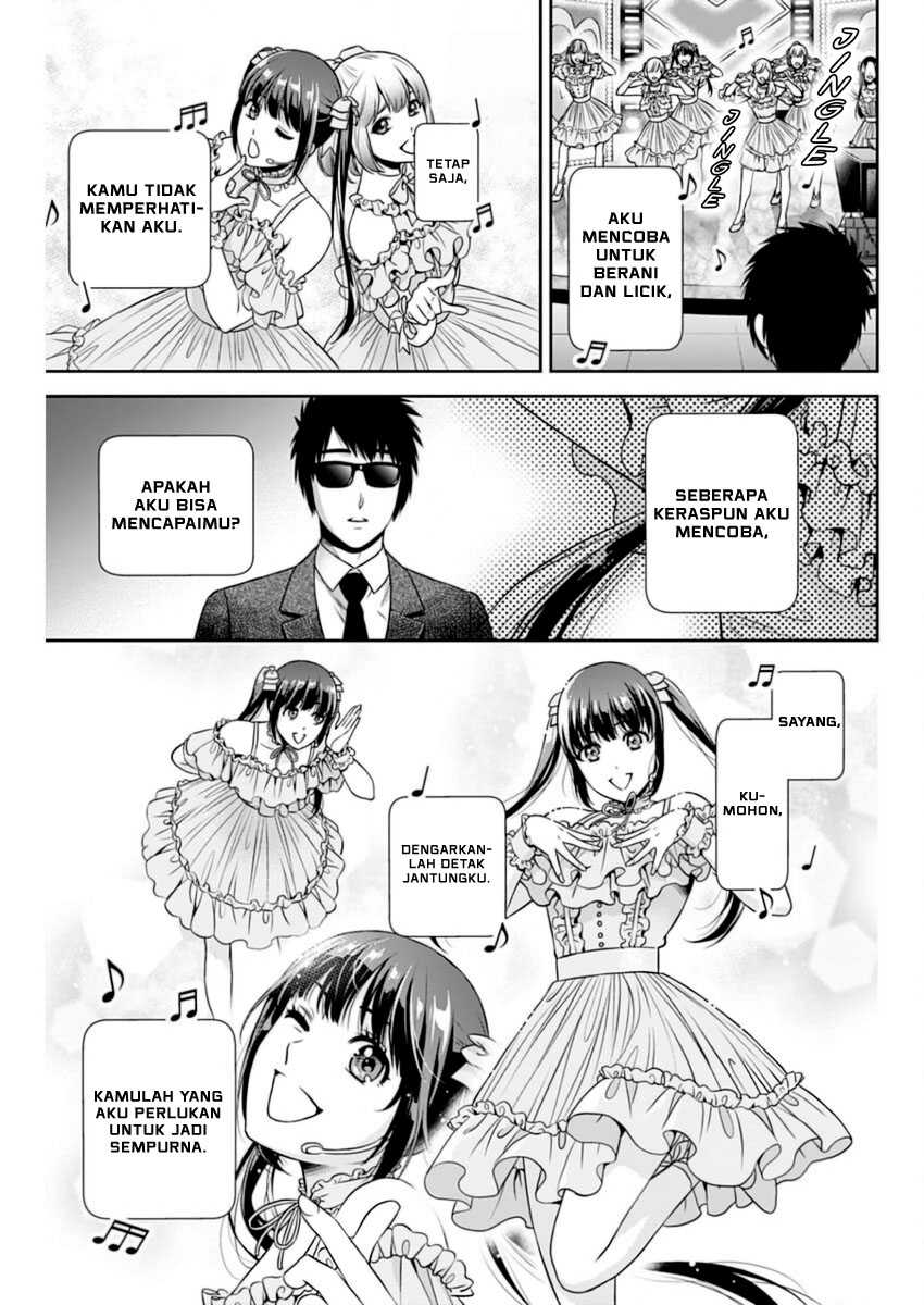 Issho ni Kurashite Ii desu ka? Chapter 14 - halaman 10