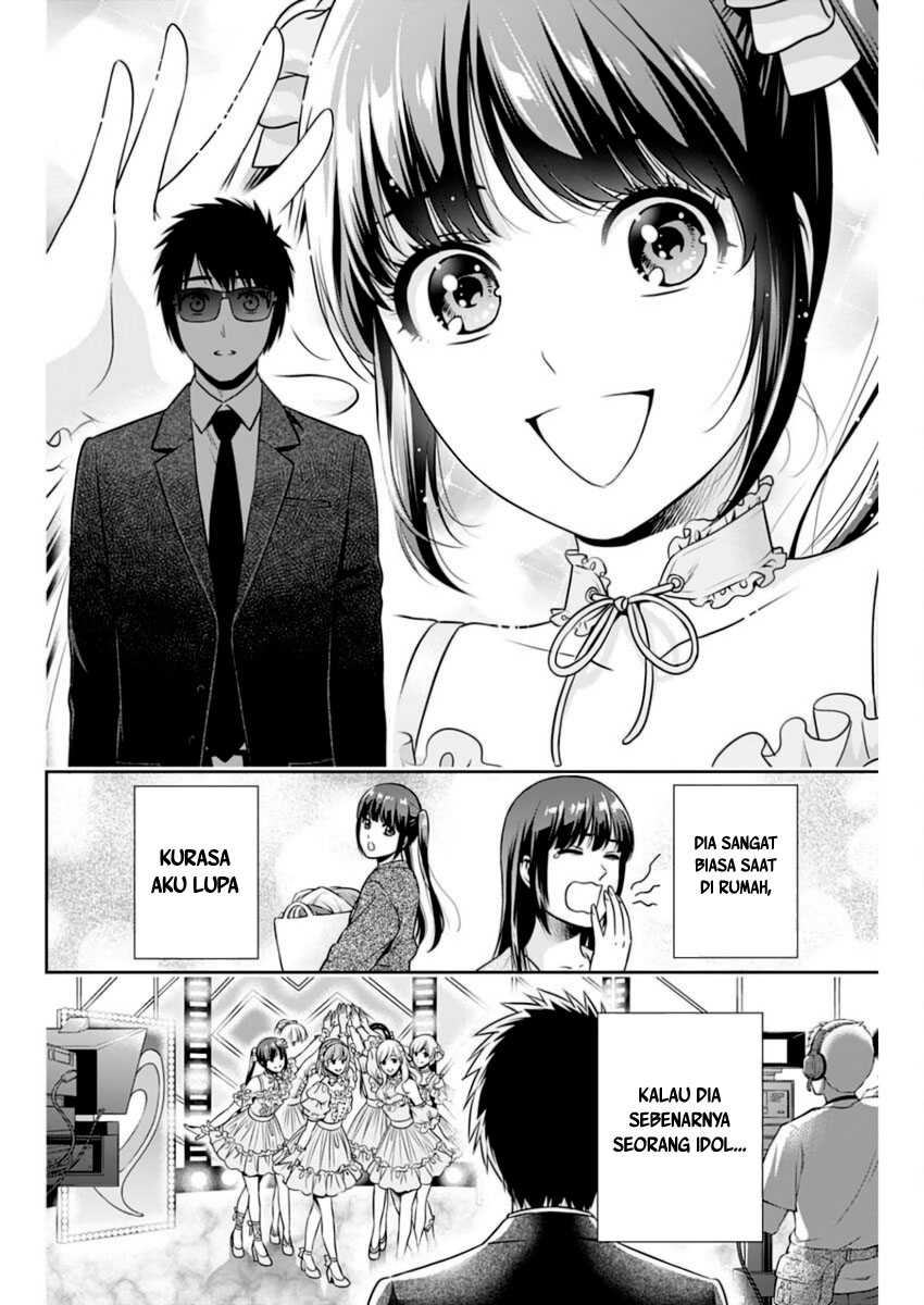 Issho ni Kurashite Ii desu ka? Chapter 14 - halaman 11