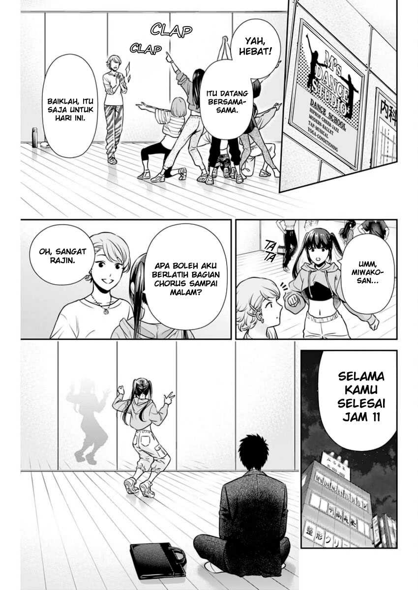 Issho ni Kurashite Ii desu ka? Chapter 14 - halaman 12