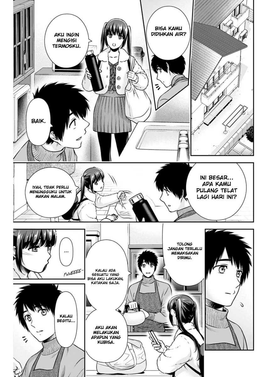 Issho ni Kurashite Ii desu ka? Chapter 14 - halaman 6