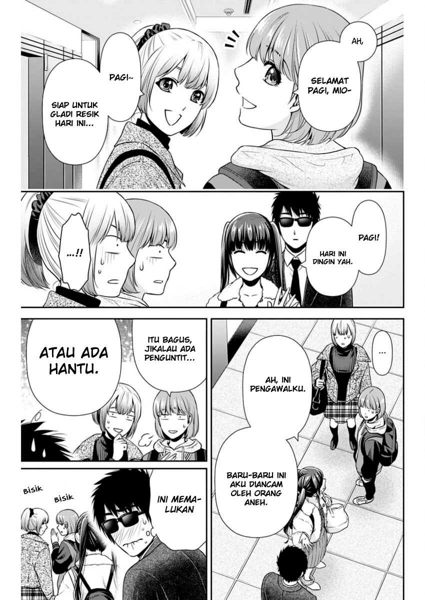Issho ni Kurashite Ii desu ka? Chapter 14 - halaman 8