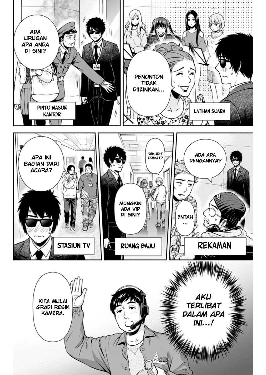 Issho ni Kurashite Ii desu ka? Chapter 14 - halaman 9