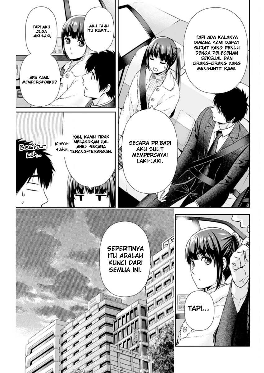 Issho ni Kurashite Ii desu ka? Chapter 15 - halaman 10